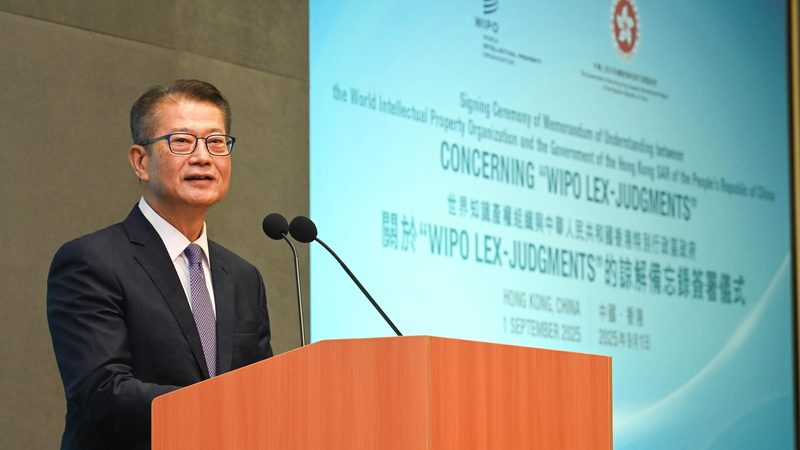 广州外资注册公司费用构成解析