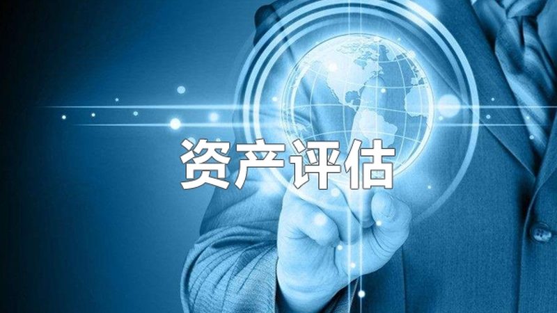 安全生产许可证延期代办价格报价
