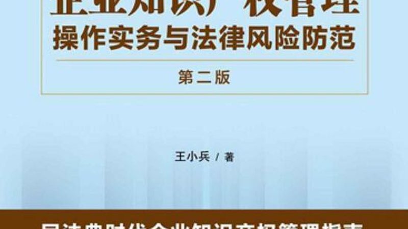 法律咨询合同模板定制多少钱