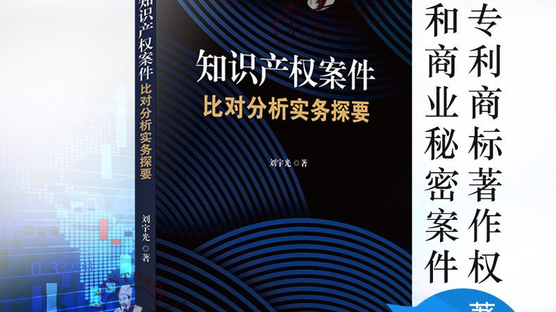 东莞实体店注册公司银行开户，这些步骤你不可不知**