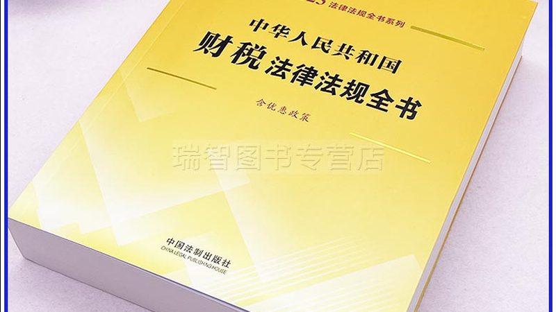 劳动仲裁咨询：个人如何高效应对