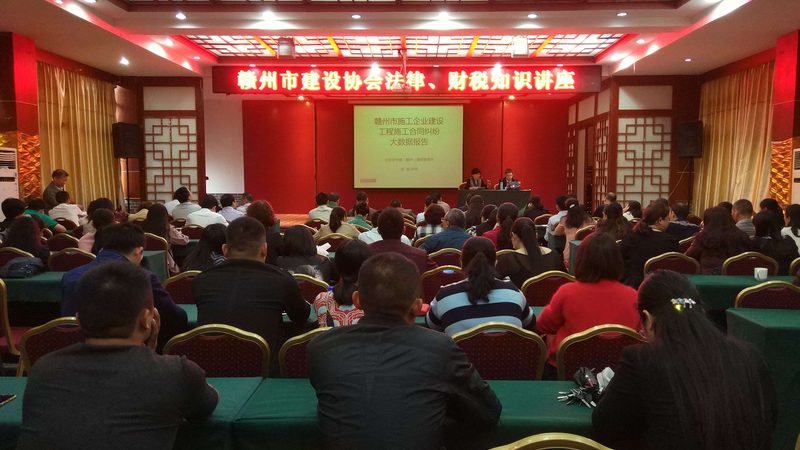汇算清缴退税，企业如何准确把握标准？**