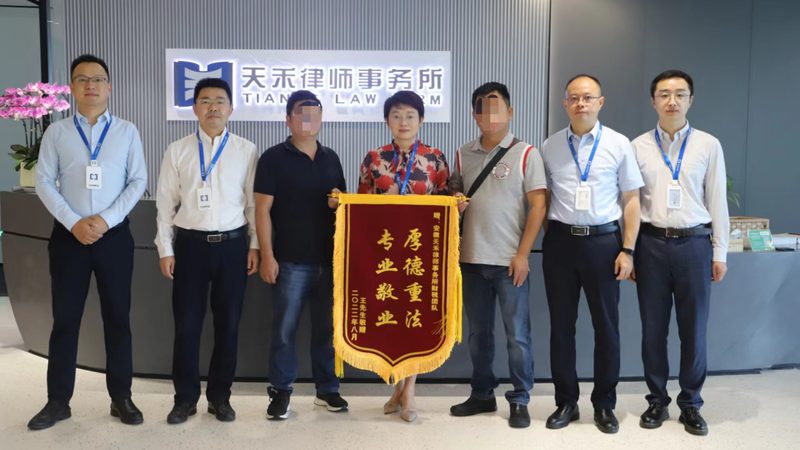 代理记账公司开户报价对比