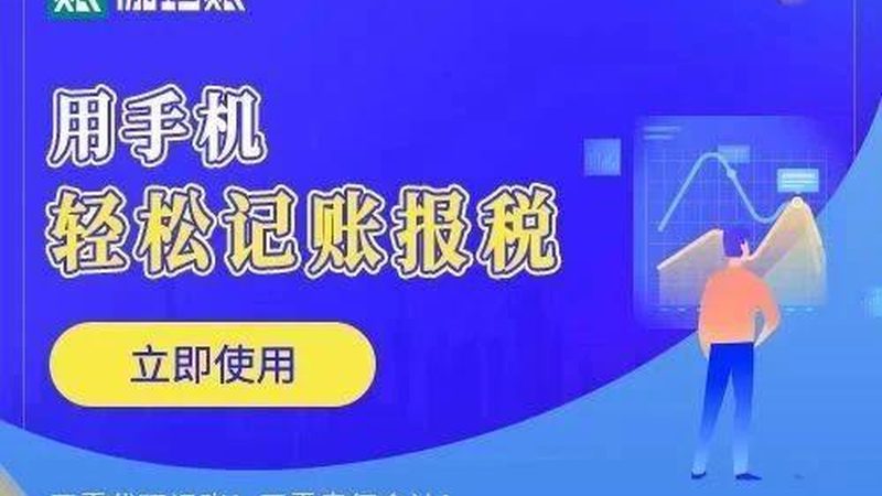 发明专利授权率高的代理机构推荐：揭秘高效授权背后的关键