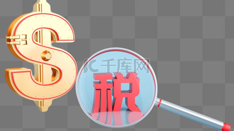 深圳实用新型专利代理机构排名