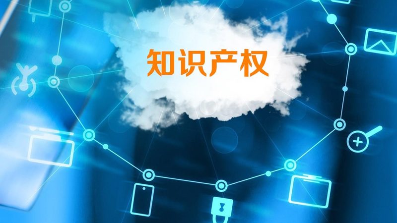 深圳电子申请专利费用减免，操作指南详解