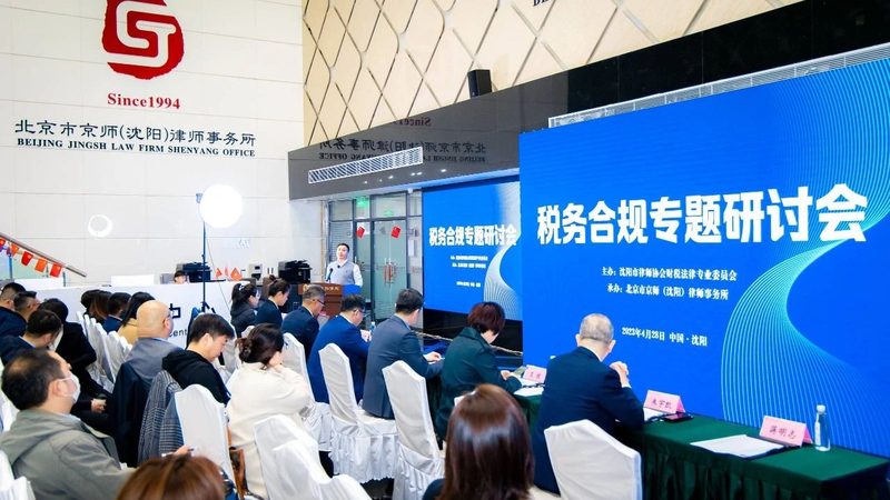 专利申请代理费用：揭秘其构成与影响因素