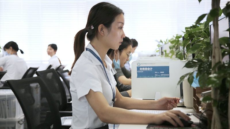 小微企业专利申请费用减免，这些条件你满足了吗