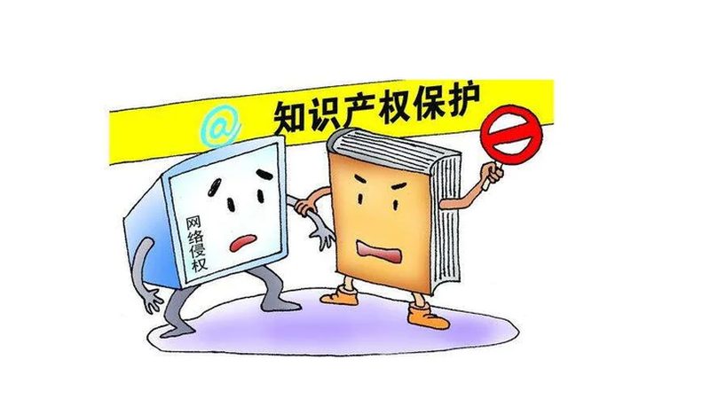 以下是一些在北京朝阳区具有良好口碑的商标转让公司，供您参考：