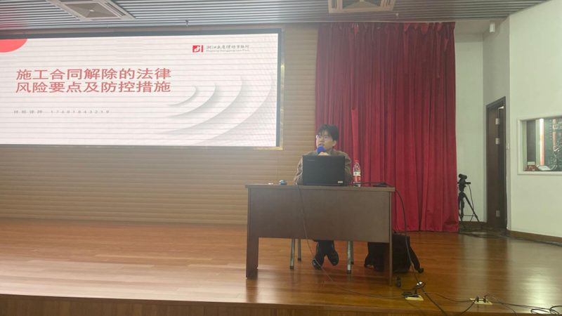 认缴制下，注册公司资金该注意什么？**
