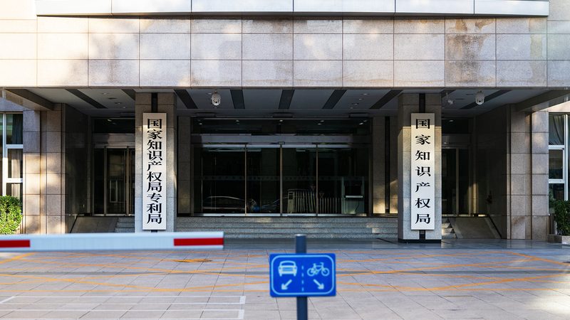 代账公司加盟支持：揭秘加盟背后的五大关键要素