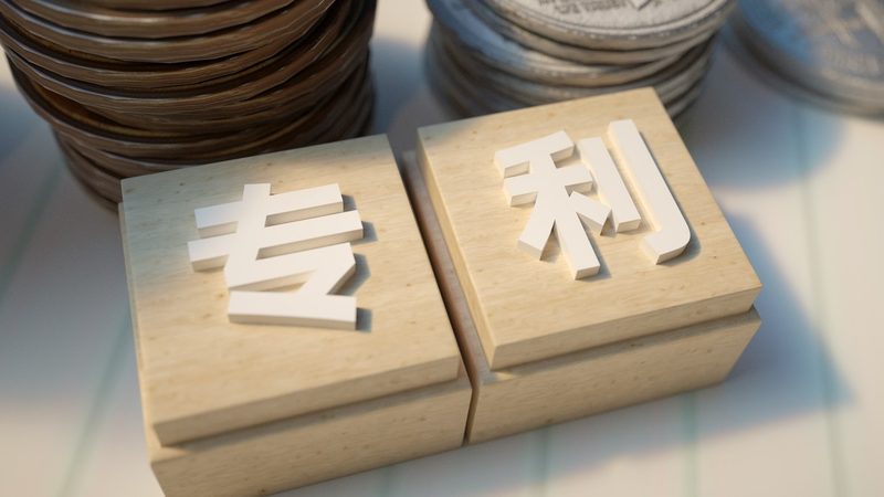 个人商标转让手续全解析：步骤与注意事项**