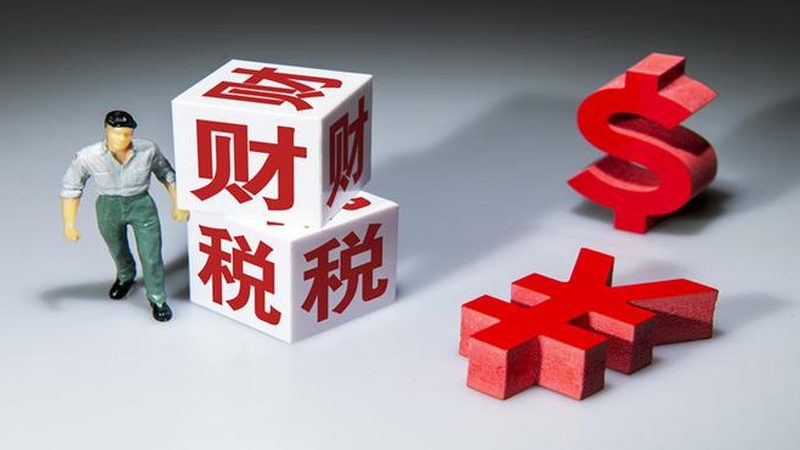 代理记账会计工作内容模板