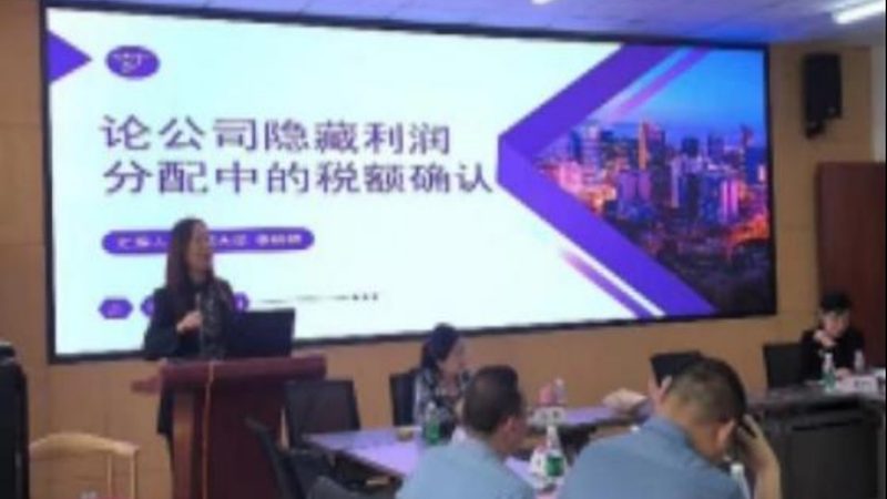 安全生产许可证延期办理：常见问题及解答