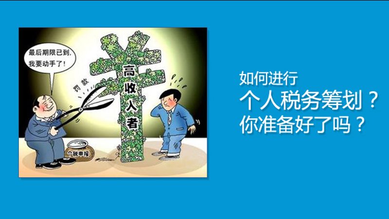 电子商标转让定价：那些被低估的价值锚点
