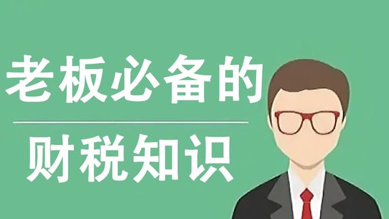 图形商标注册和版权登记区别