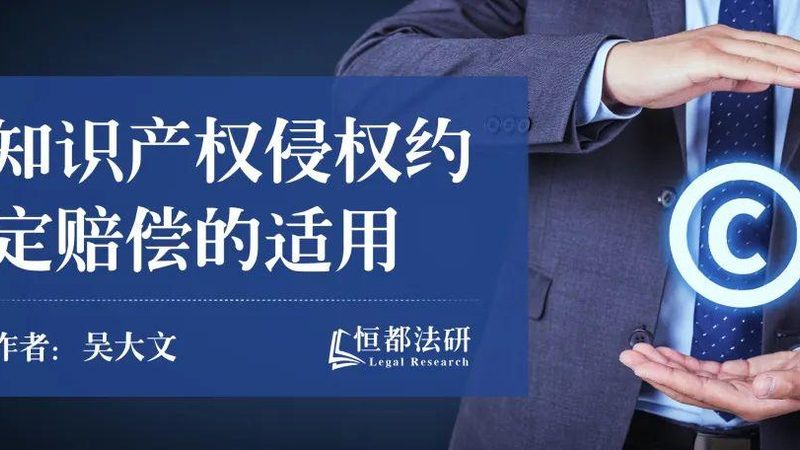 财税公司核心业务解析：助力企业合规发展