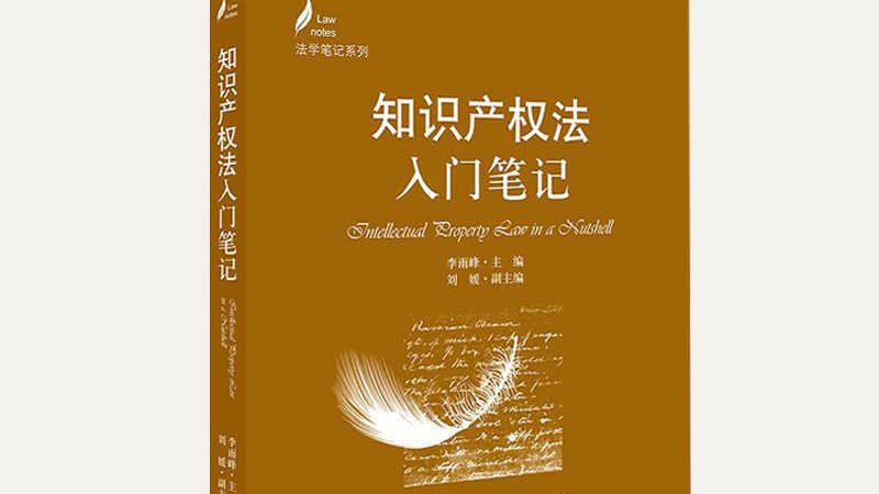 杭州注册公司代办注意事项