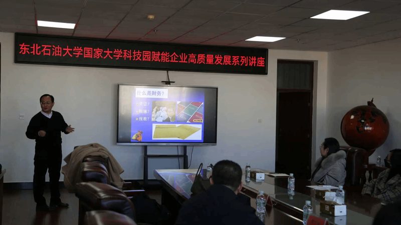 中小企业如何抉择：代理记账与自行做账的靠谱分析