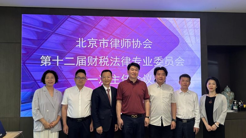 自己动手还是找代理？北京商标注册的两条路