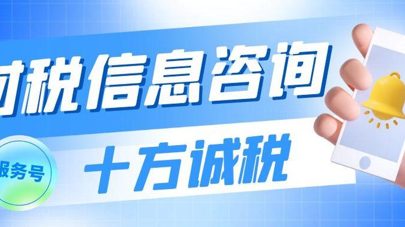 广州外资公司注册需要什么资料