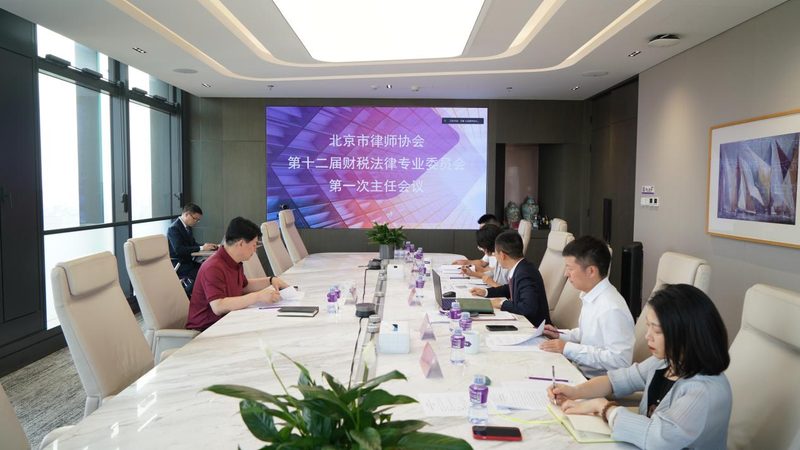 根据费减政策，企业需提供以下证明材料：