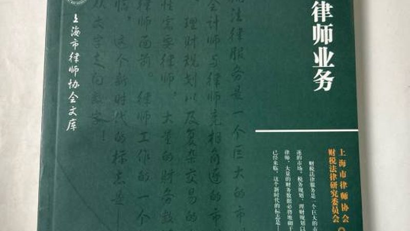 成都工商注册代办哪家服务好